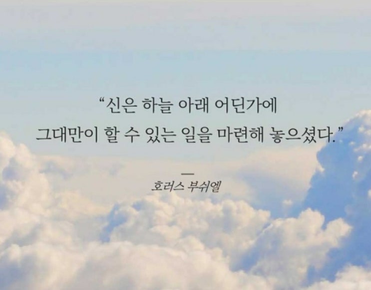  부거사이 [부동산 뉴스와 블로그] 6월 24일(금)