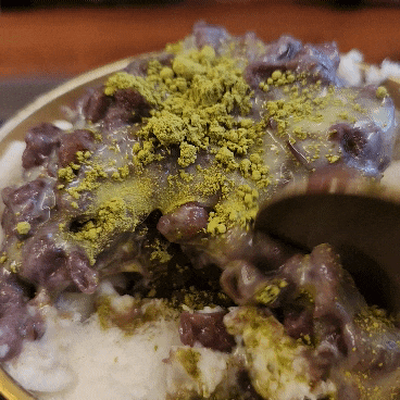  달콤했던 정관 팥빙수 맛집 봉선언니