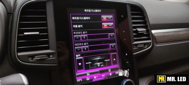 대전 서구 / 기타 / Qm6 HUD매립 / 르노 / QM6