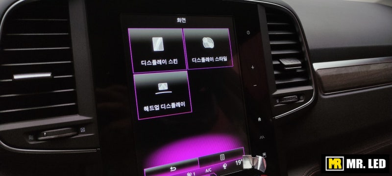 대전 서구 / 기타 / Qm6 HUD매립 / 르노 / QM6