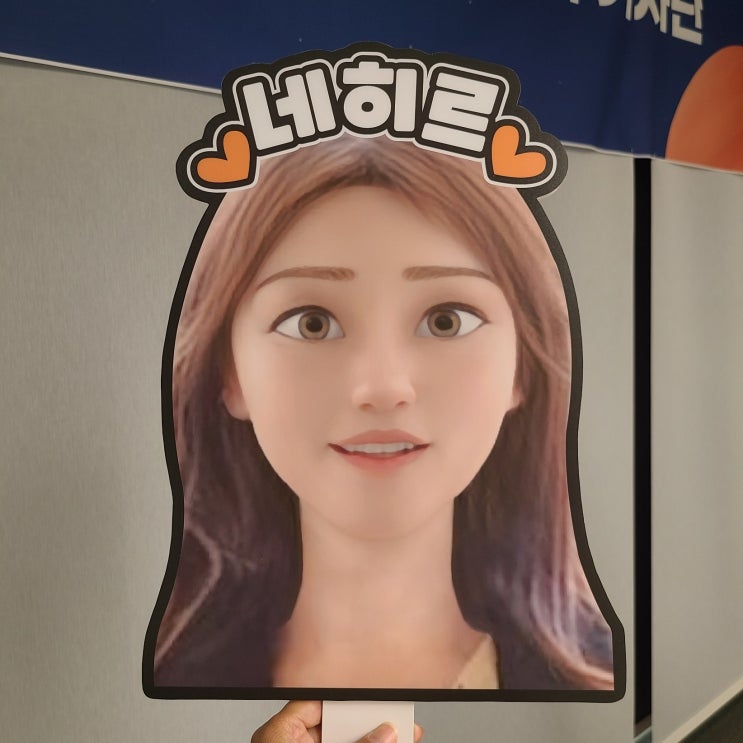 6월 셋째주 강릉 호캉스, 한화 기자단 모임 6월 셋째주 강릉 호캉스, 한화 기자단 모임