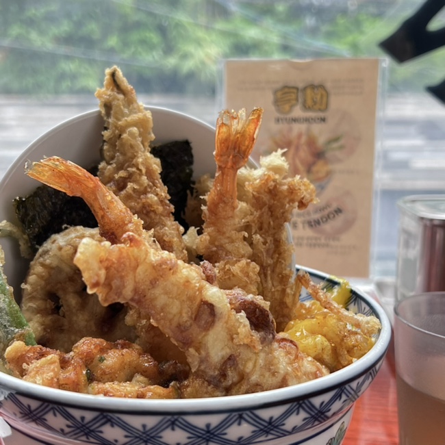  도산공원 혼밥하기 좋은 형훈 텐동
