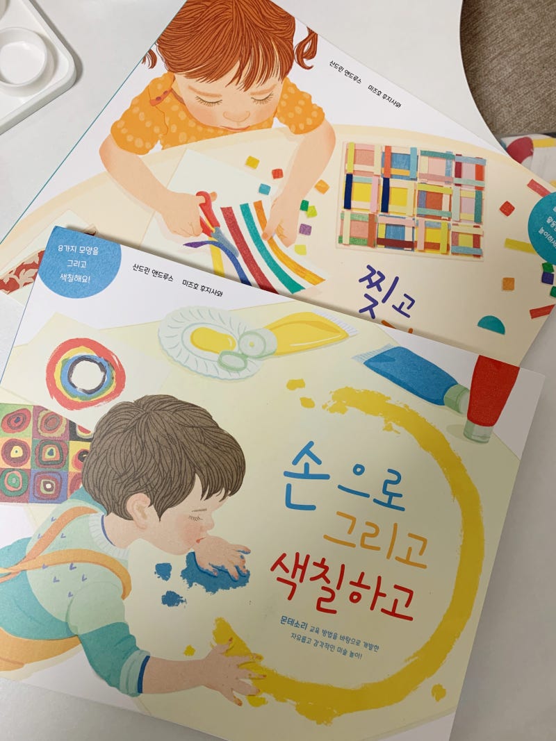 블로그 후기 사진