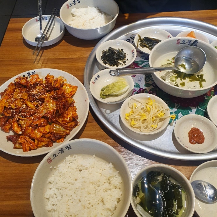  [경기도 시흥] 배곧 직화낙지 보쌈 레트로감성 오봉집