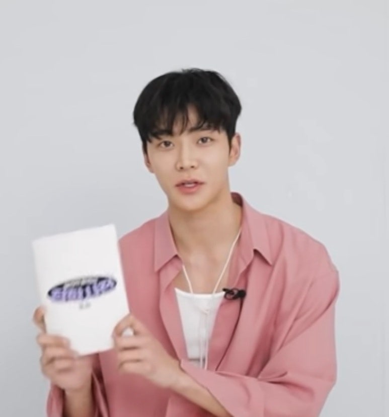 SF9 로운 나이 키 본명 성형전 후