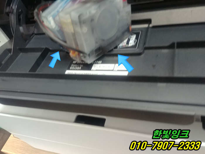 김포 풍무동 HP7740 hp7720 프린터 수리 무한잉크 소모품시스템문제 잉크석션 및 초기화 출장 점검 as 김포 풍무동 HP7740 hp7720 프린터 수리 무한잉크 소모품시스템문제 잉크석션 및 초기화 출장 점검 as