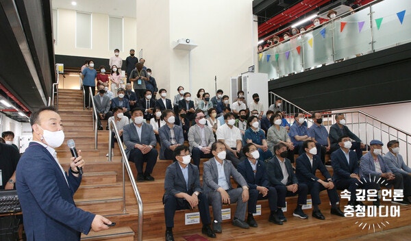  충주시 도시재생 거점시설 ‘문화창업재생허브’ 개관