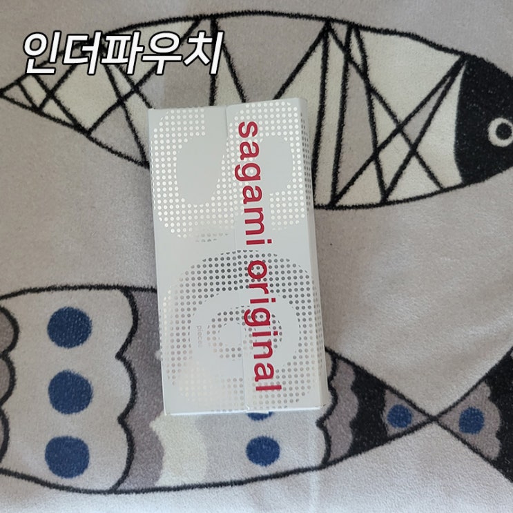  직장인여성들의 원픽 사가미0.02 극초박형콘돔