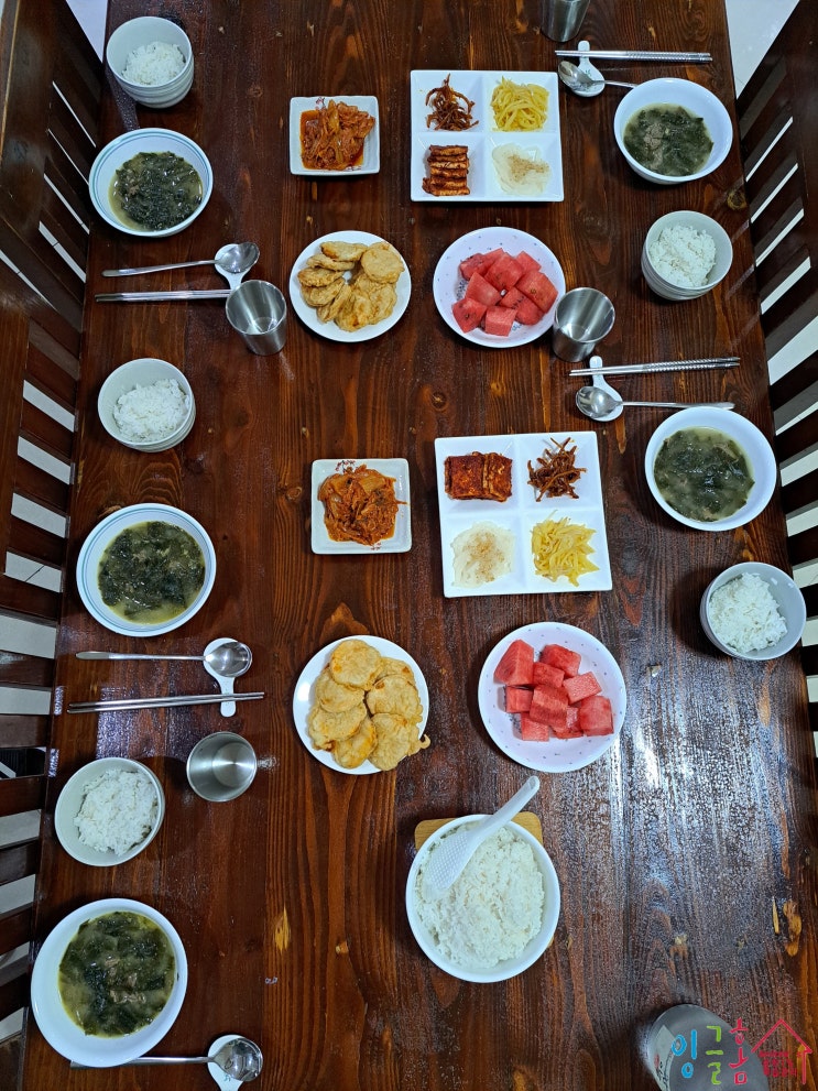  필리핀 초등 유학 Yipeeeee! 이번 한 주도 굿바이~
