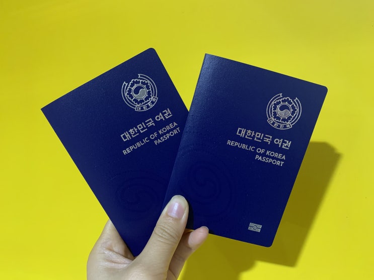 여권 재발급 여권 갱신 준비물과 비용 (온라인 신청방법) 여권 재발급 여권 갱신 준비물과 비용 (온라인 신청방법)
