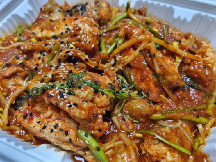  아구찜