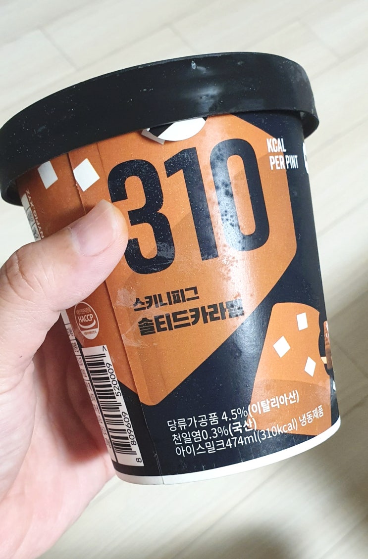  저칼로리 아이스크림, 스키니피그 솔티드카라멜!