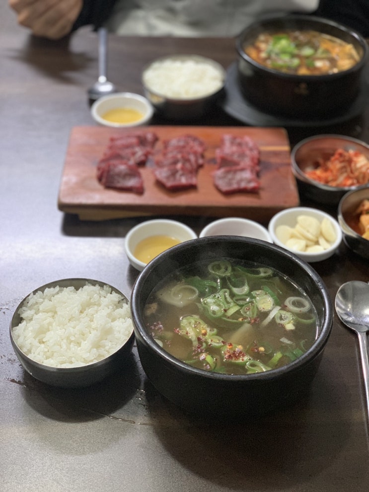 [대전/태평동 맛집] 대전의 자랑, 인생 국밥집! 태평소국밥