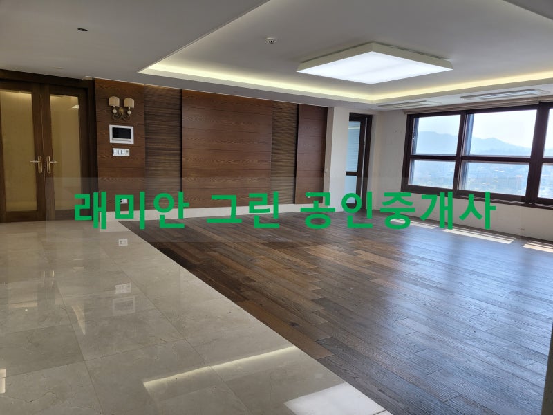 반포 래미안퍼스티지 81평 월세 있습니다. : 네이버 블로그 반포 래미안퍼스티지 81평 월세 있습니다. : 네이버 블로그