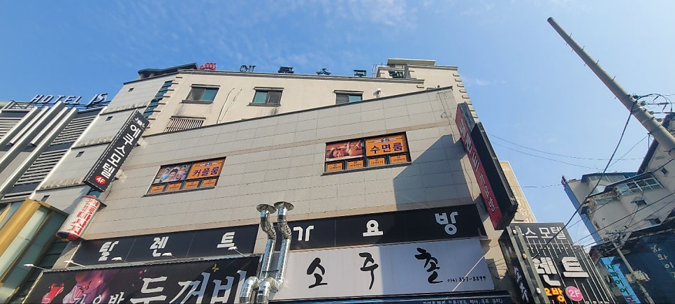 에쿠스모텔 사진 2