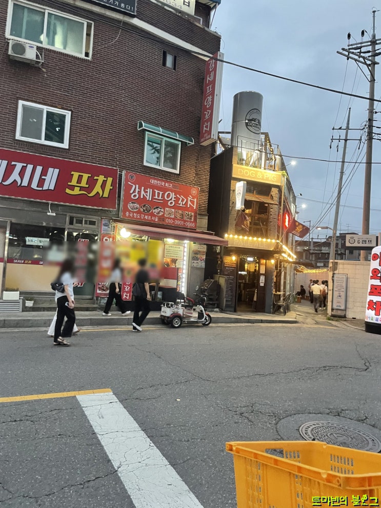  [가산양꼬치]가산디지털단지맛집 강셰프양꼬치를 먹고왔어요!