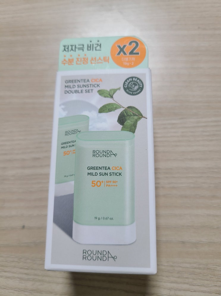  라운드어라운드 선스틱vs식물나라 산소수 생기 톤업 선 쿠션(02생기피치)vs싸이닉 엔조이 올라운드 에어리 선쿠션