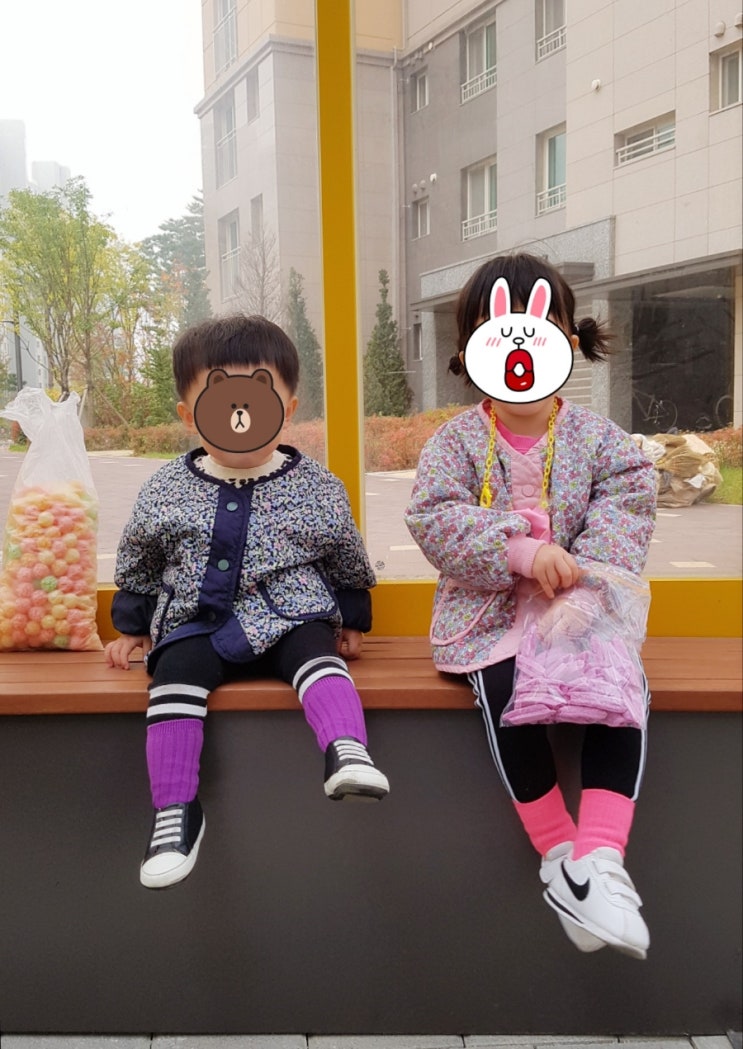  남매룩/ 커플룩/ 황금개돼지띠의 커플룩