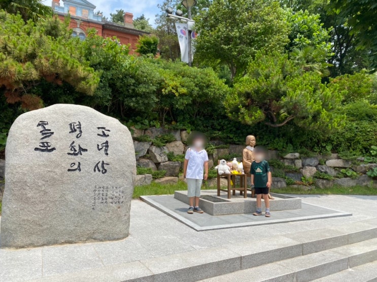  전남 목포, 근대역사관