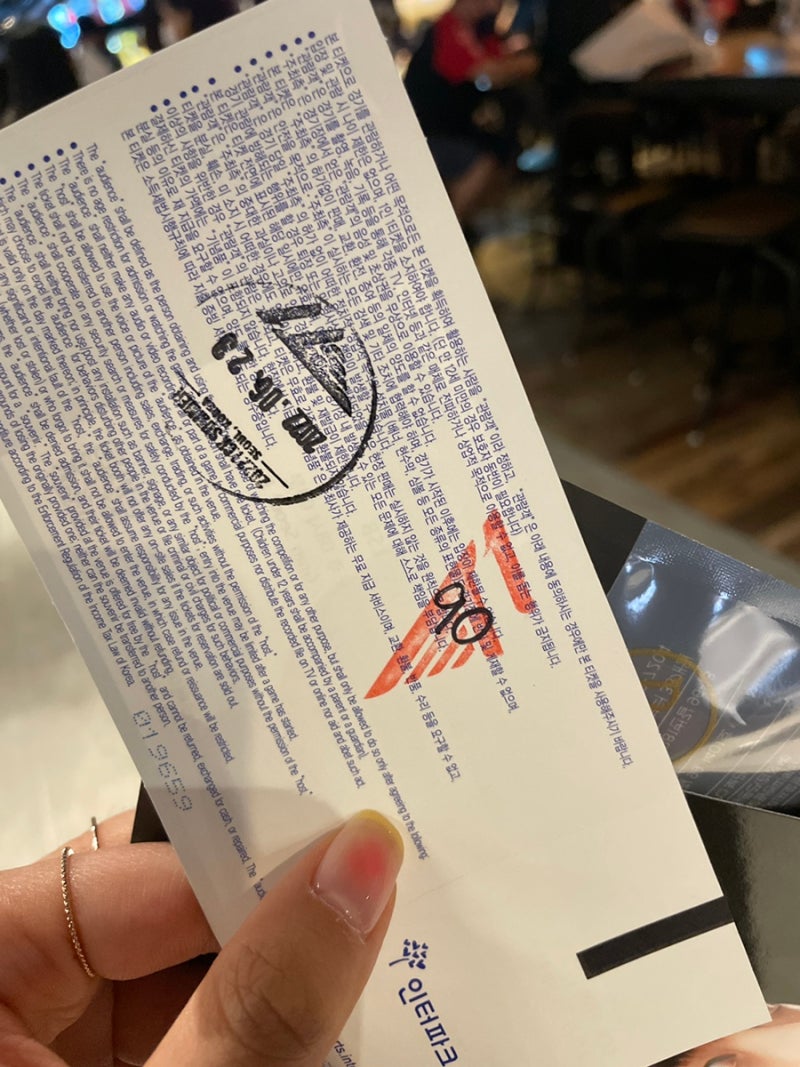 행복한 덕후의 하루 | 티원 팬미팅 | 2022 LCK 서머 직관 : 네이버 블로그