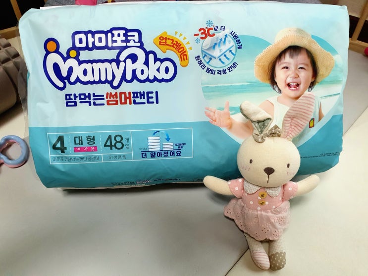  여름기저귀 추천 마미포코 기저귀 땀먹는썸머팬티