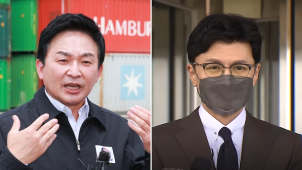 <b>원희룡</b> 국토부-<b>한동훈</b> 법무부, 오늘부터 '중국인 부동산 투기... 