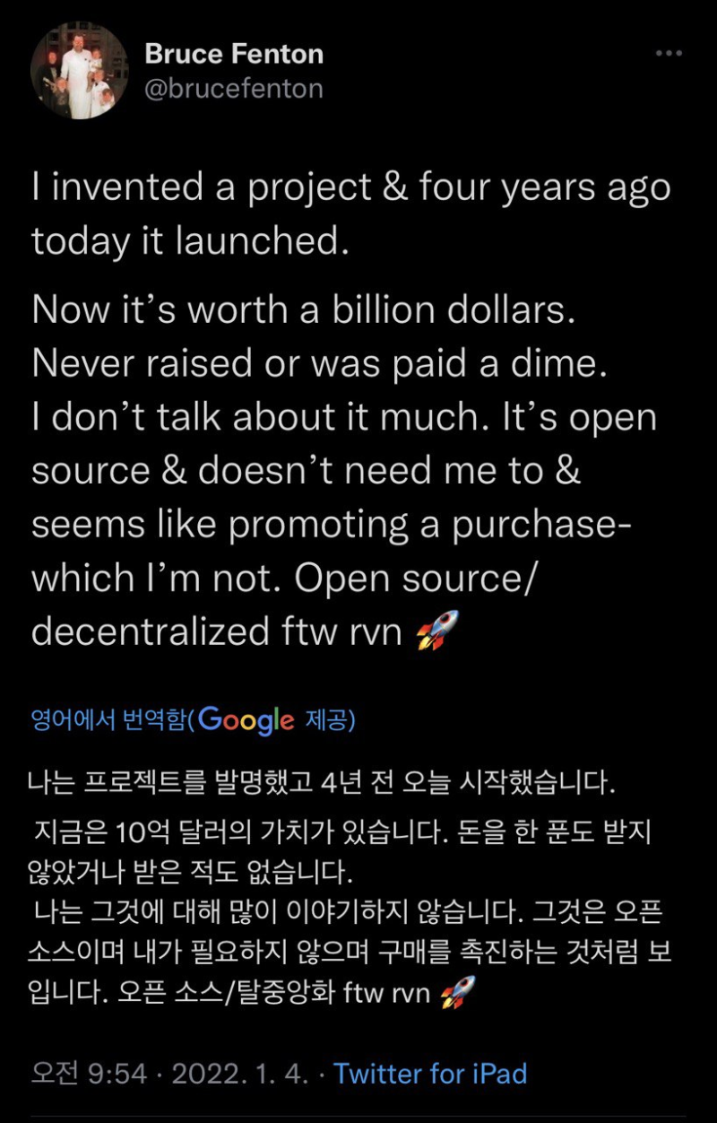 미래 먹거리 증권형토큰 시대, 레이븐코인(Ravencoin) : 네이버 블로그