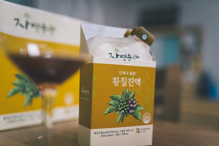  부모님선물로 좋은 자연습관 황칠진액