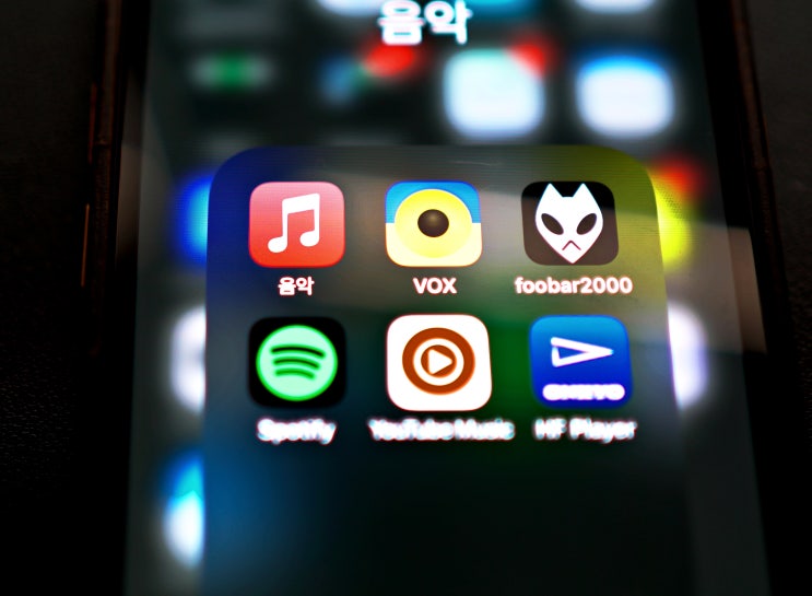  아이폰 노래 넣기 및 앨범아트 (앨범 표지 ) 수정하기 at Mac