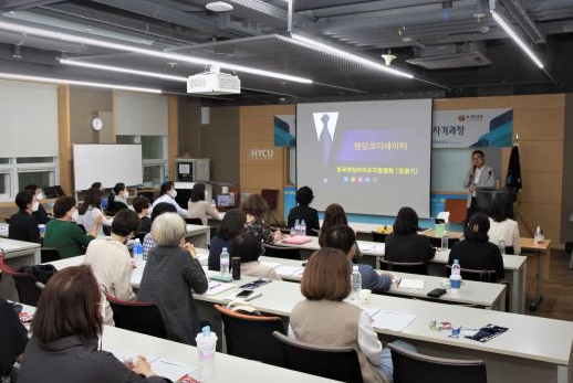 한양사이버대 실버산업학과, 엔딩코디네이터 교육과정 개강 한양사이버대 실버산업학과, 엔딩코디네이터 교육과정 개강