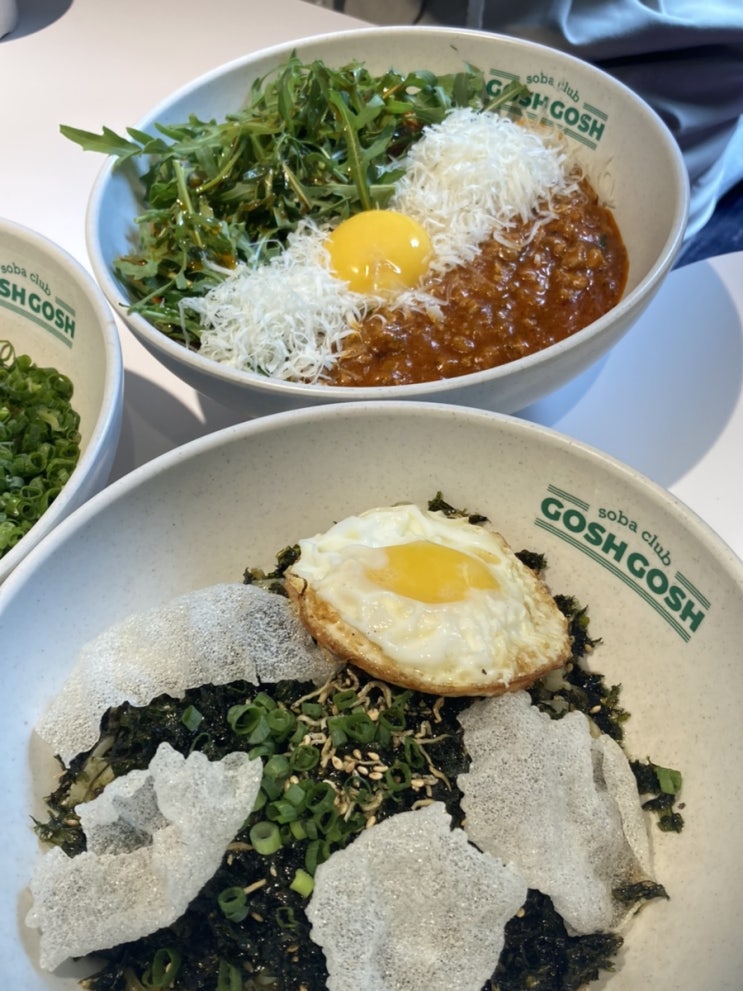  바질소바가 맛있었던 연남동 퓨전 소바맛집 '고시고시' 후기(위치/웨이팅/바질소바/김소바/보리밥/사이드)