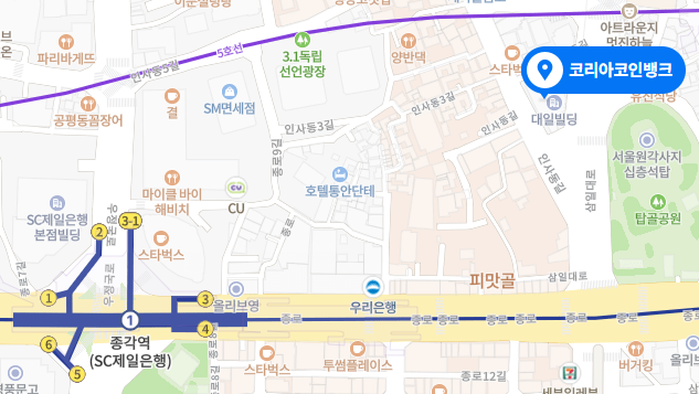 [골드바 실버바 은화 위탁판매] 종로 인사동 KPMEX 쇼룸 방문 후기 / 금 은 골드바 은화 중고거래 사기 당하지 않는 법 / 코리아코인뱅크 / 골드바 위탁 매매 / 현물 거래 3