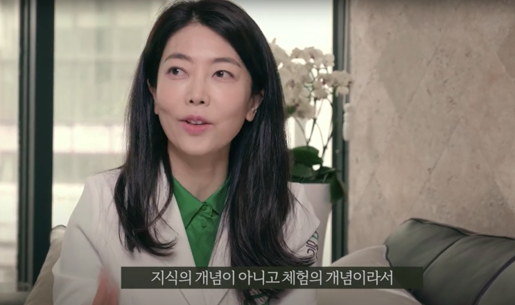  의학건강블로그 사용방법