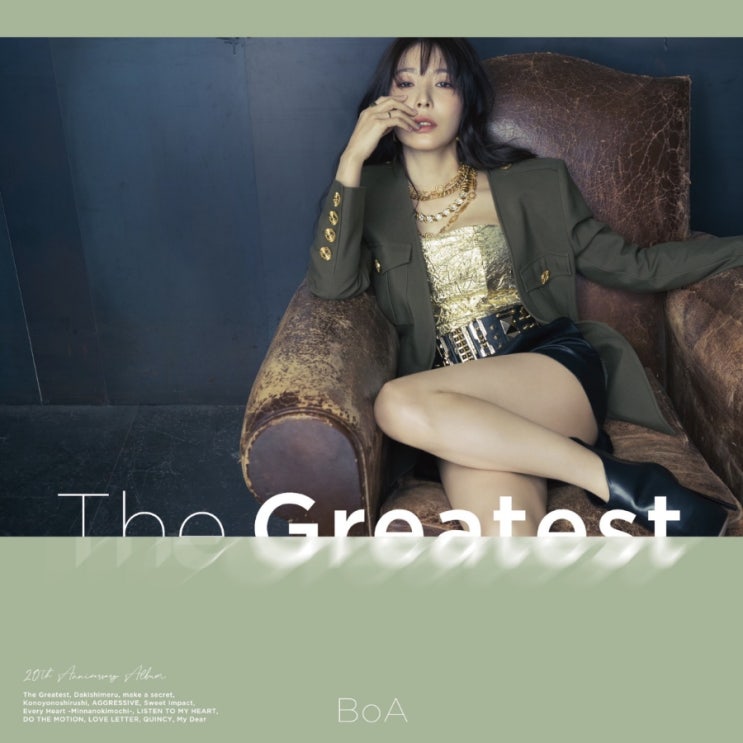  [가사번역] BoA(보아) - The Greatest