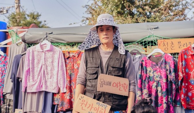  직접투자가 어렵다면 ETF로 간접투자하기