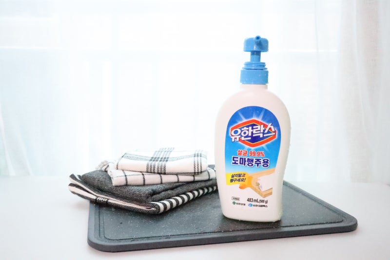 장마철 주방 행주 냄새 유한락스 도마행주용 새것처럼 관리해요