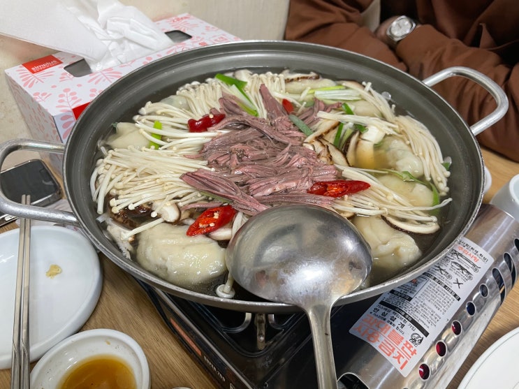  [밥집] _ 성북동 만두전골과 녹두지짐, 한성대 하단