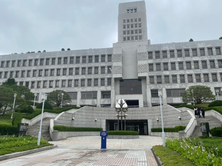  대법원 등사 외근기록 (대검찰청, 등사신청서, 종합민원실, 열람복사실)
