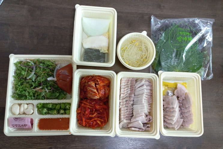  김해 장유 맛집 보쌈이 맛있는 원 할머니 보쌈
