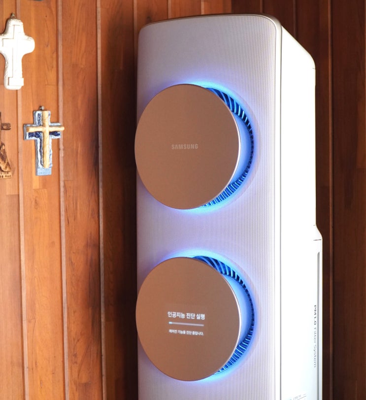  삼성 에어컨 자가진단 AI 진단으로 하면 돼요