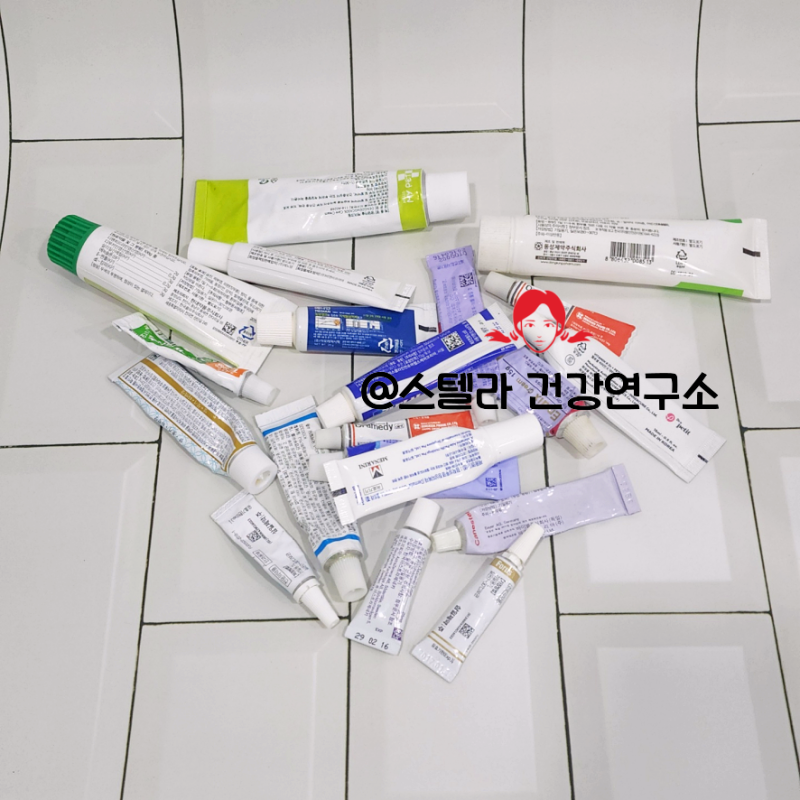 약국 스테로이드 연고 종류 : 위험 등급 알아보기 : 네이버 블로그