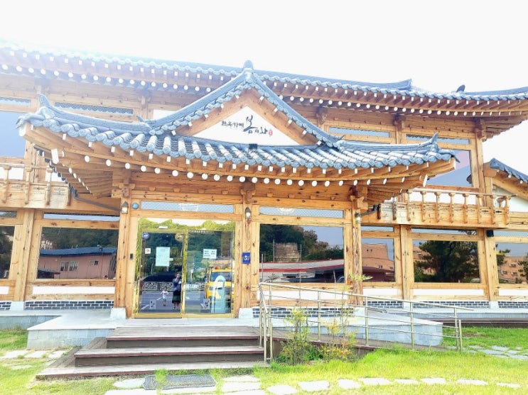 광혜원 한옥카페 "봄이와"  깔끔하고 예쁜 아인슈페너 맛집