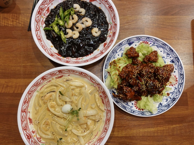  [울산/매곡동] 보배반점 울산호계점 : 울산 매곡동 중국집, 신메뉴 크림짬뽕&새우고추짜장 솔직후기