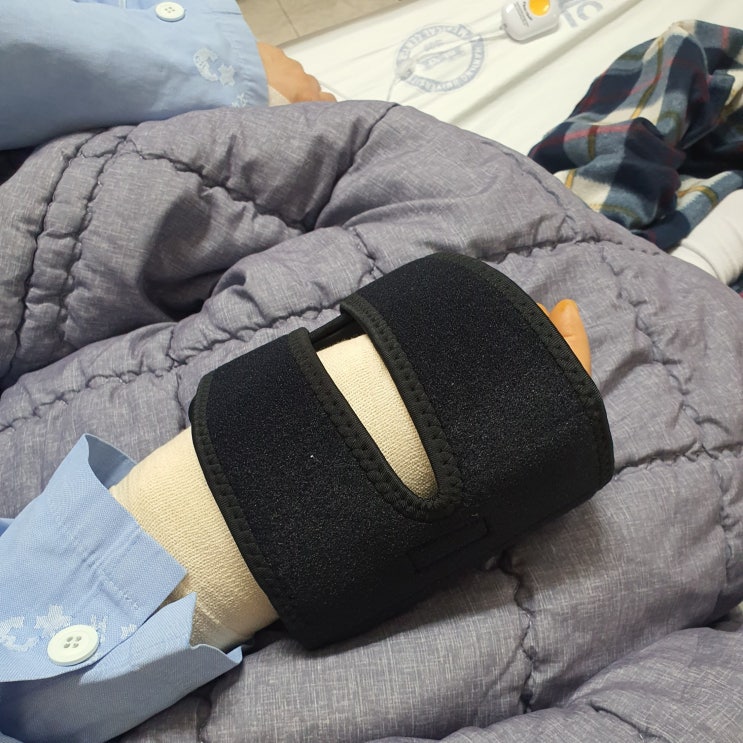  비오는날 천천히 걸어 다니세요