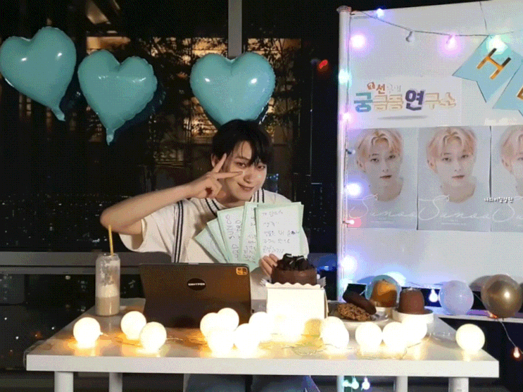  엔하이픈 V라이브 220624 - #떠누야생일축하해