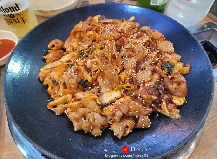 모란맛집 곱창일번지 야채곱창집 오랜만에 다녀옴 모란맛집 곱창일번지 야채곱창집 오랜만에 다녀옴