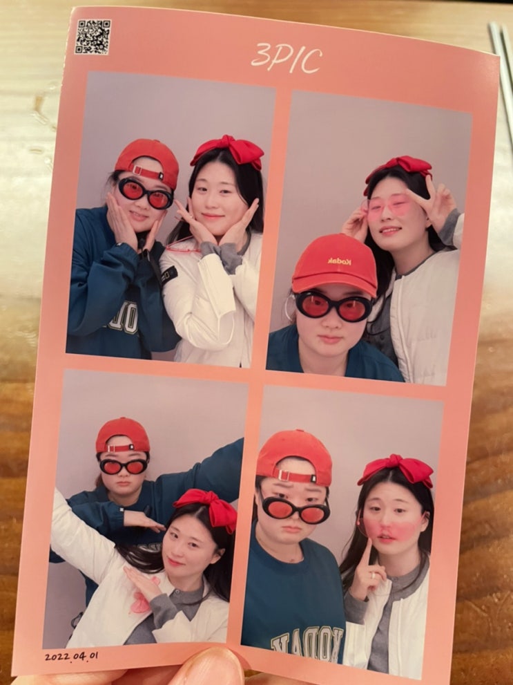  [청주 동남지구] 대한곱창ㅣ역전할머니ㅣ3PIC 