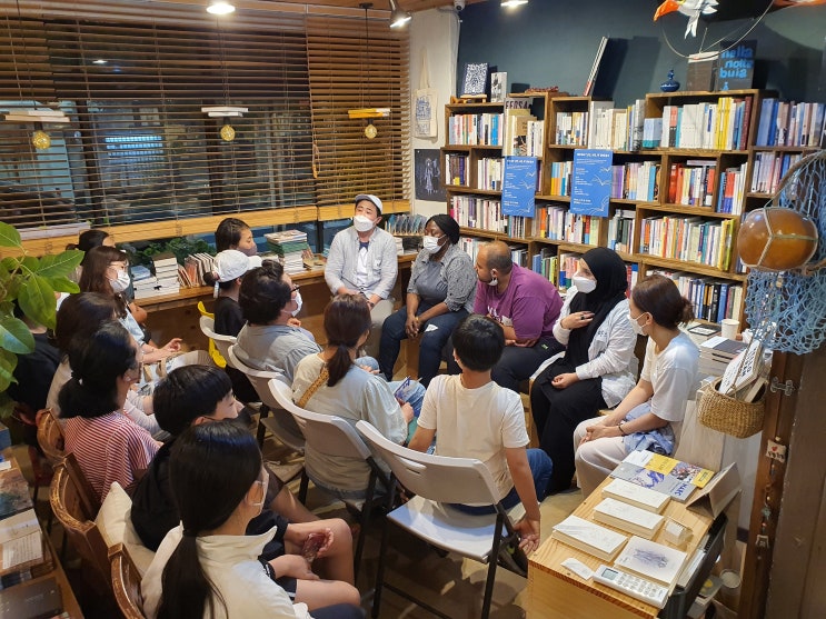  타의에 의해 고향이 바뀌면 어떨까?(제2의 고향)_세계 난민의 날 기념 북토크 참여(feat. 어떤바람)