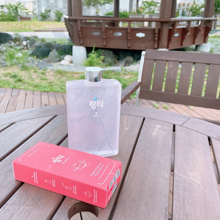  물마시는습관 링티 마시는 수분콜라겐 예뻐지는 습관들이기