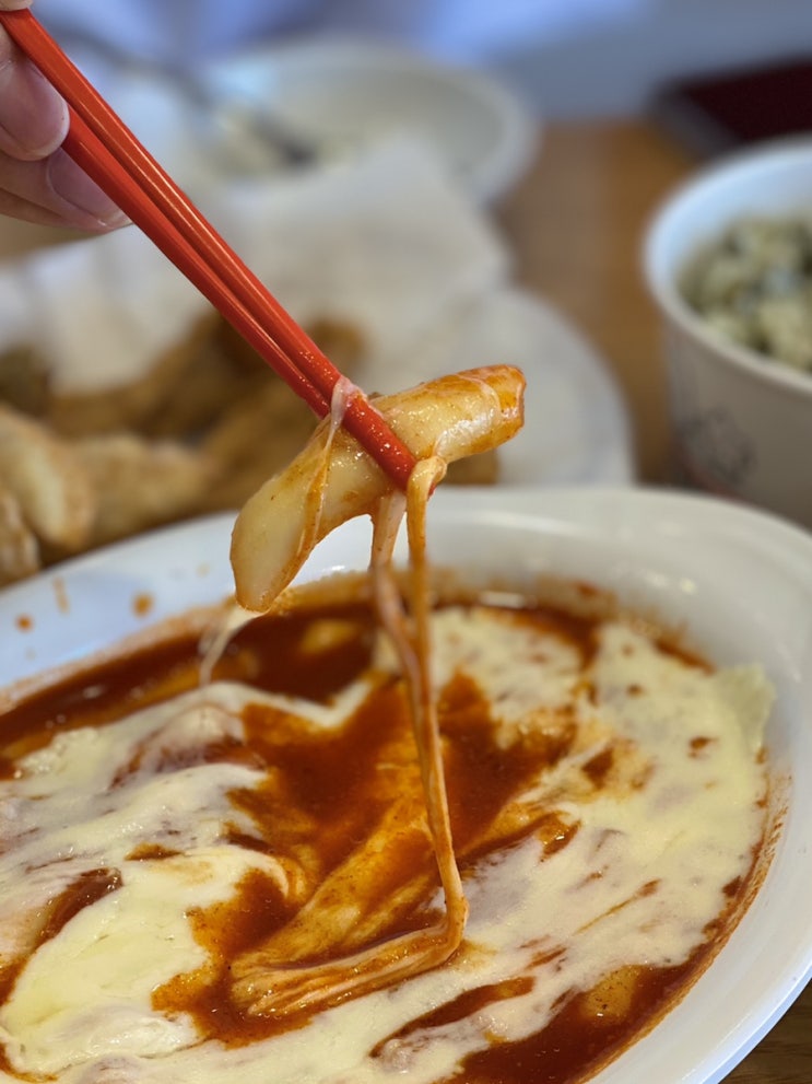  [미아사거리역] 월곡 떡볶이 맛있는 곳 | 떡볶이스타 미아점